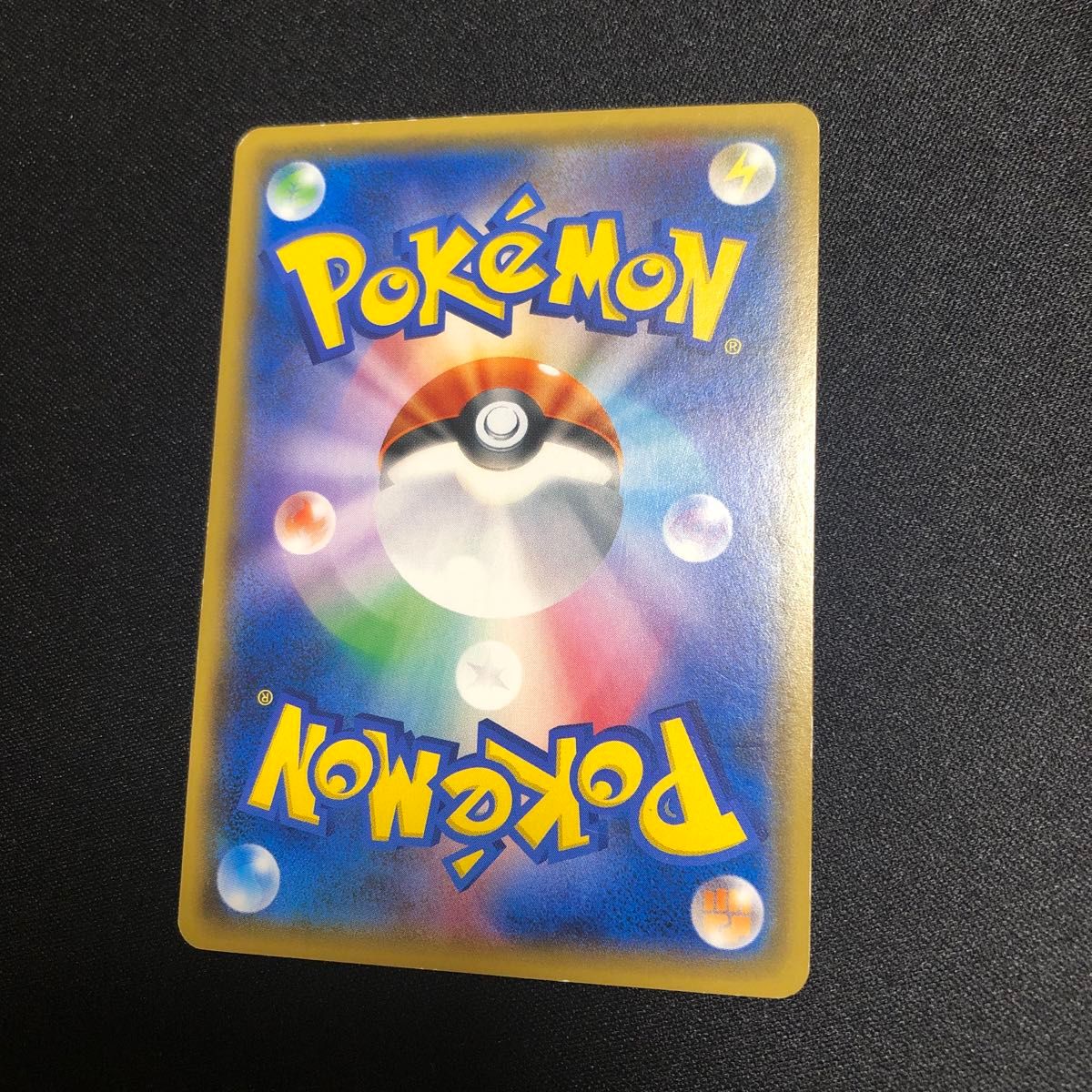 ポケモンカード】 超貴重 2017年 ロケット団のミミッキュGX ポケモンカード】 超貴重 2017年 ロケット団のミミッキュGX