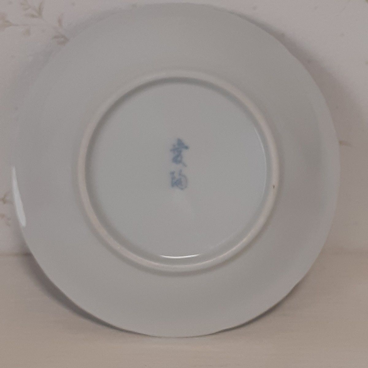 愛陶 花柄小皿 10枚セット 新品未使用 木箱入り|Yahoo!フリマ 愛陶 花柄小皿 10枚セット 新品未使用 木箱入り|Yahoo!フリマ