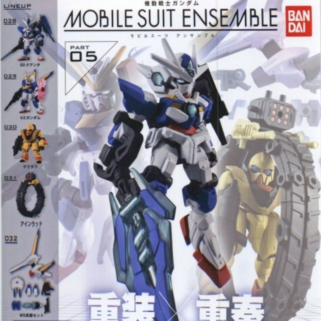 機動戦士ガンダム MOBILE SUIT ENSEMBLE 05 全5種|Yahoo!フリマ 機動戦士ガンダム MOBILE SUIT ENSEMBLE 05 全5種|Yahoo!フリマ
