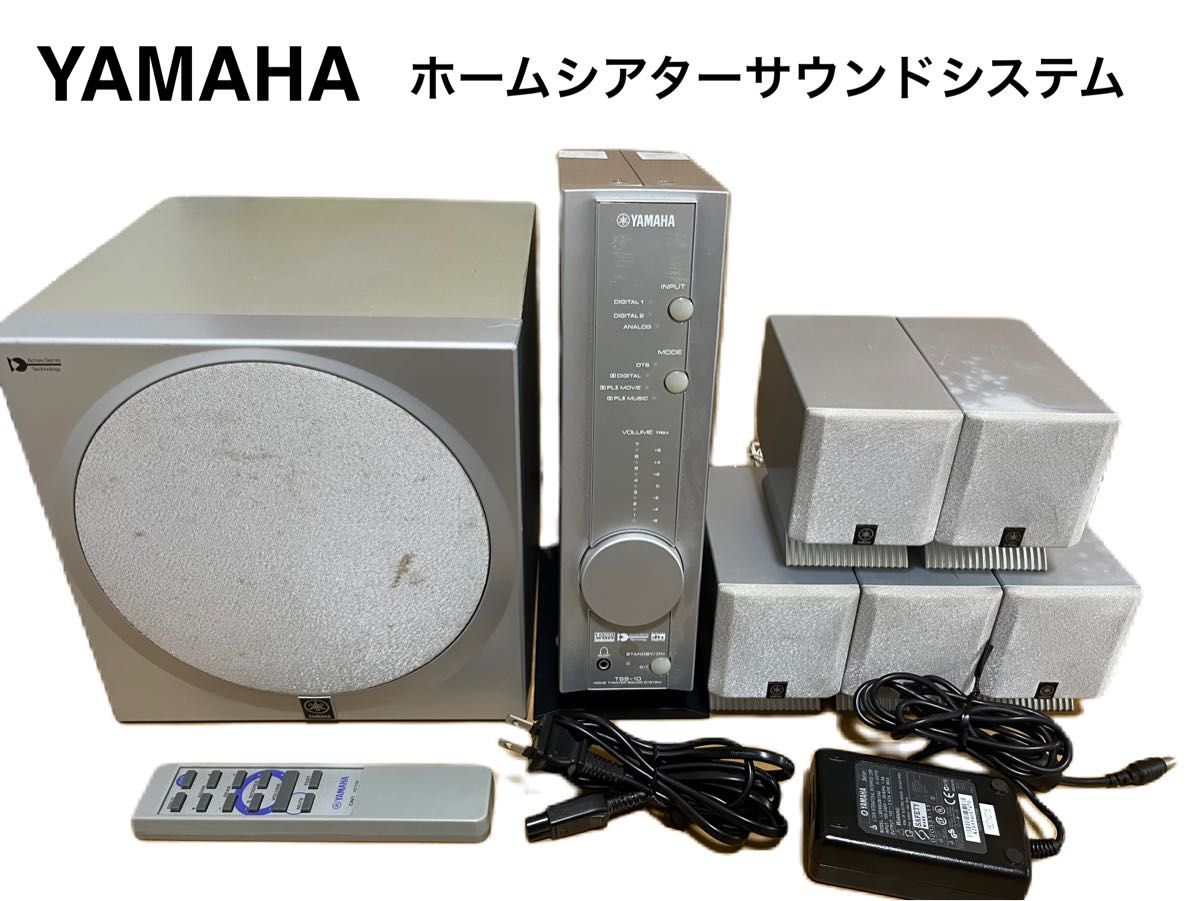 値下げ】YAMAHA TSS-10S ホームシアターサウンドシステム 値下げ】YAMAHA TSS-10S ホームシアターサウンドシステム