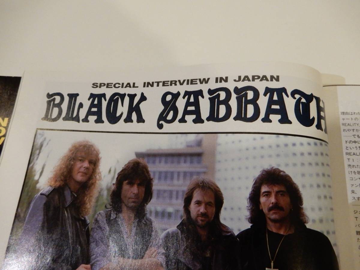 ▲▲！送料185円！「BURRN！ 1989年12月」Whitesnake、Steve Vai、Black Sabbath、Cozy Powell、Tesla、Extreme、Warrant_画像5