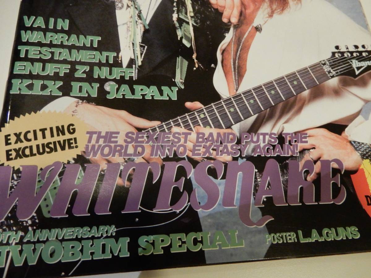 ▲▲！送料185円！「BURRN！ 1989年12月」Whitesnake、Steve Vai、Black Sabbath、Cozy Powell、Tesla、Extreme、Warrant_画像2