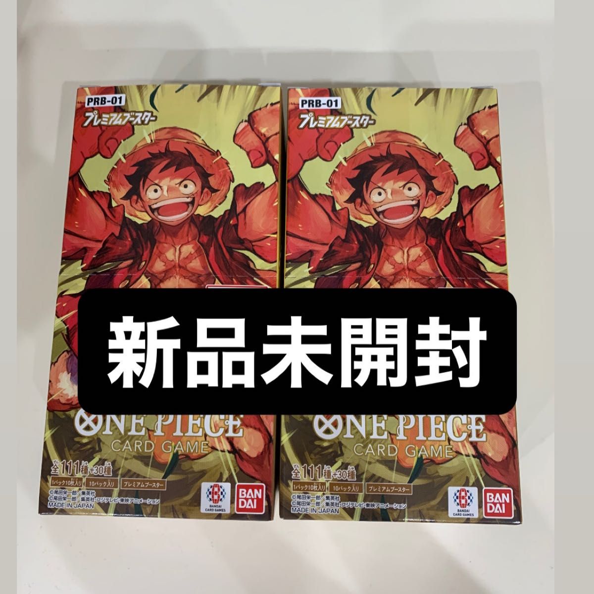 ONE PIECE ワンピースカードゲーム THE BEST ザ ベスト 2 ONE PIECE ワンピースカードゲーム THE BEST ザ ベスト 2