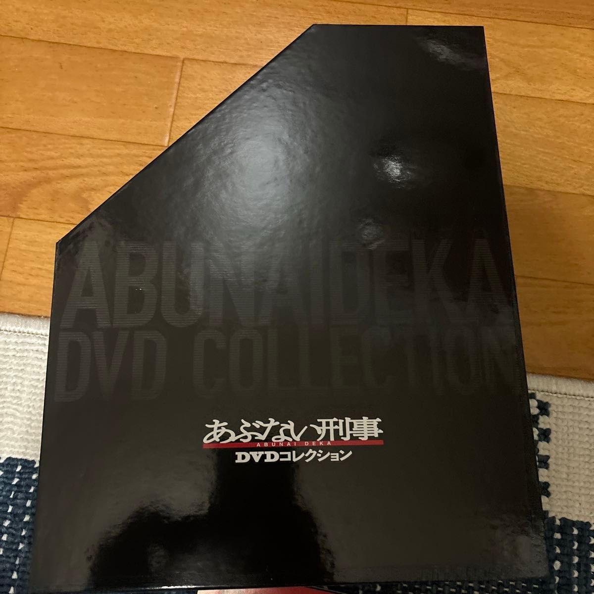 デアゴスティーニ あぶない刑事 DVDマガジン vol 1〜7 7冊 デアゴスティーニ あぶない刑事 DVDマガジン vol 1〜7 7冊