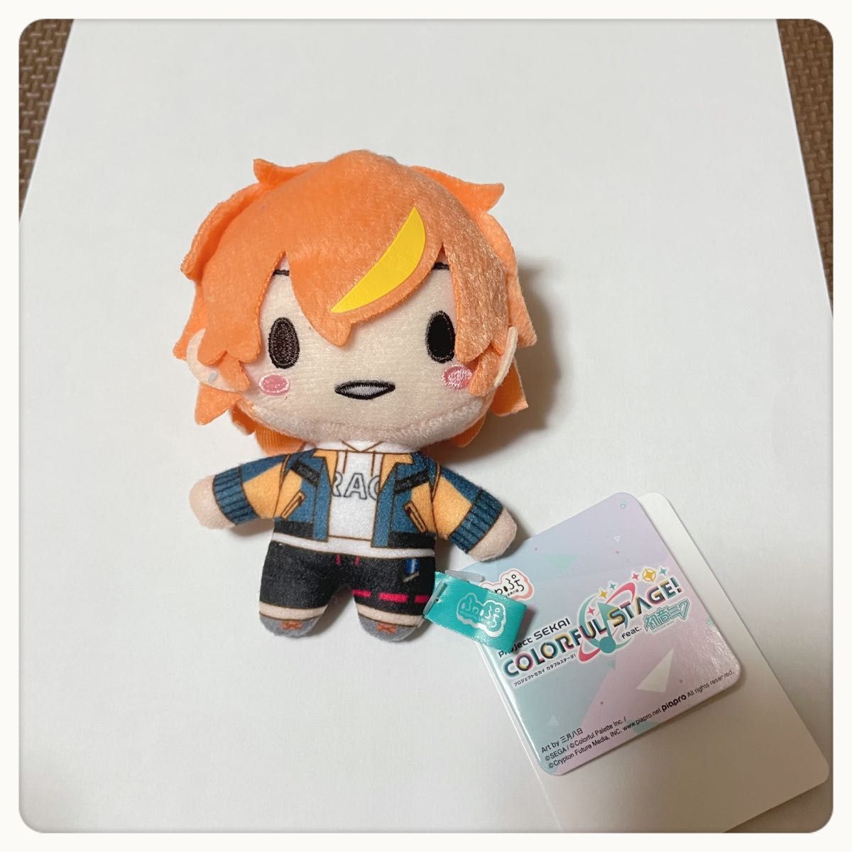 プロジェクトセカイ ふわぷち マスコット 東雲彰人 プロセカ プロジェクトセカイ ふわぷち マスコット 東雲彰人 プロセカ