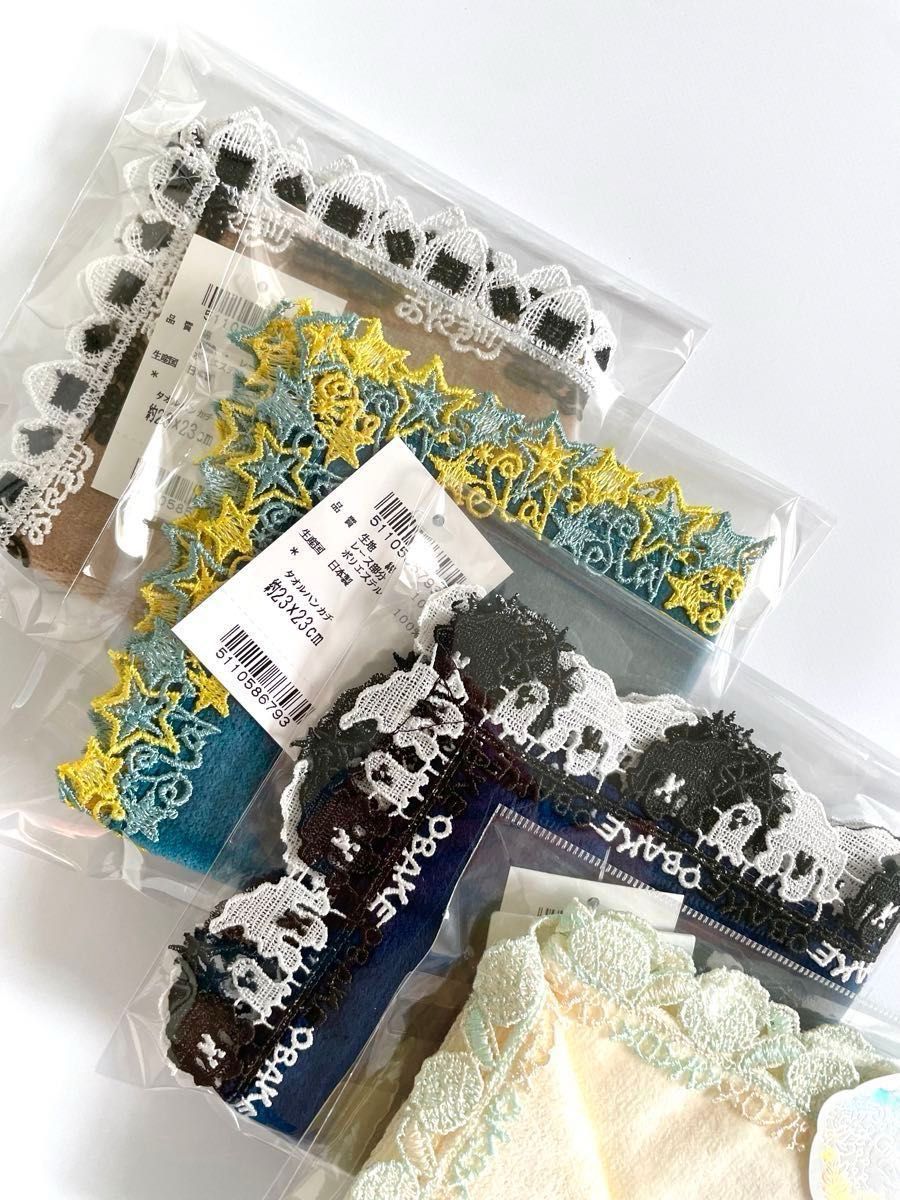 お得な新品4枚おまとめ 近沢レース タオルハンカチ|Yahoo お得な新品4枚おまとめ 近沢レース タオルハンカチ|Yahoo