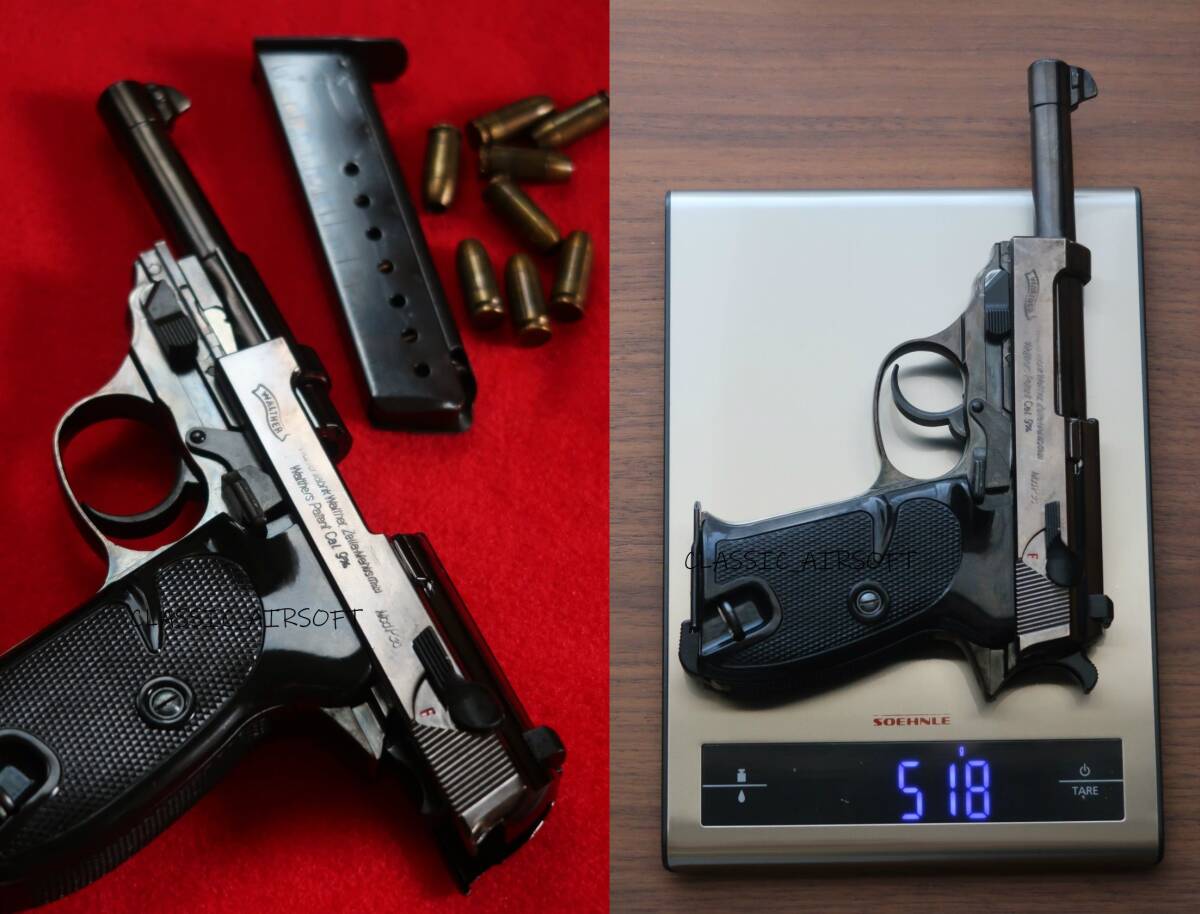 Walther P.38 ショートリコイルブローバック マルシン製 希少品】WALTHER P.38 ショートリコイルブローバック マルシン工業