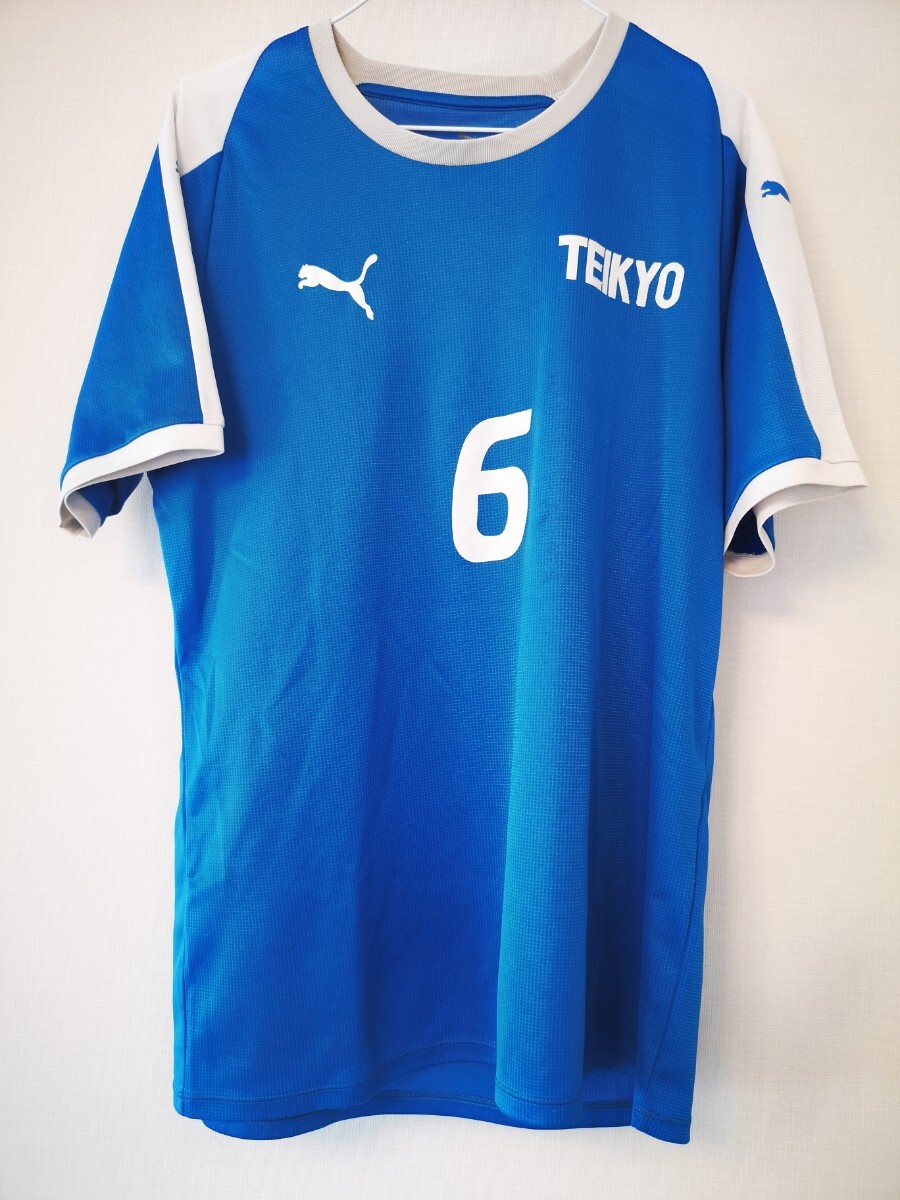 Yahoo!オークション - 帝京 帝京高校 サッカー ユニフォーム Yahoo!オークション - 帝京 帝京高校 サッカー ユニフォーム