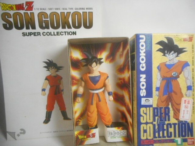 ドラゴンボールZ スーパーコレクション(孫悟空)ソフビ人形 ドラゴンボールZ スーパーコレクション(孫悟空)ソフビ人形