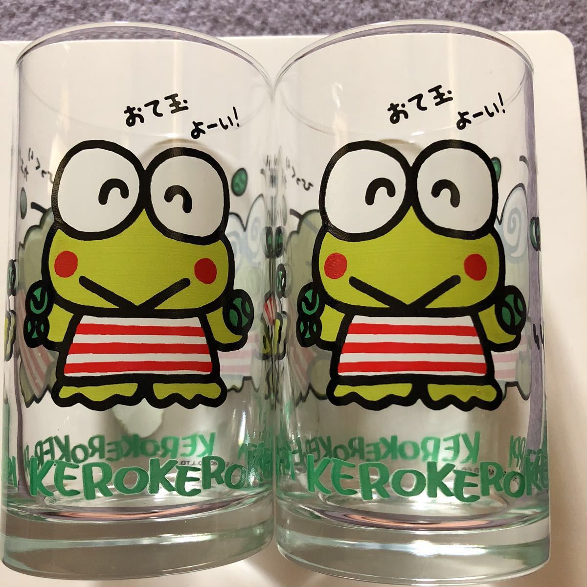 * retro * ultra rare rare goods Sanrio 1990 year made Kero Kero Keroppi glass tumbler 2 piece set that time thing 