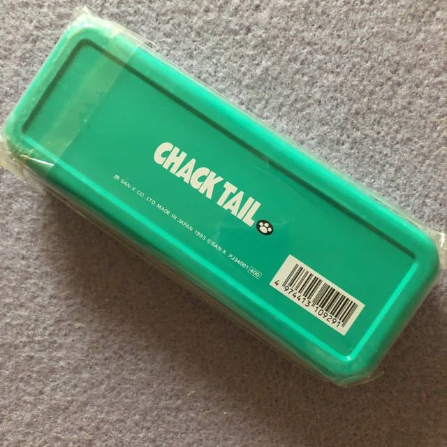 レトロ 超特価sale開催 レア希少品 1993年san X Chack Tail 筆箱 2段缶ペンケース ふでばこ チャックテール