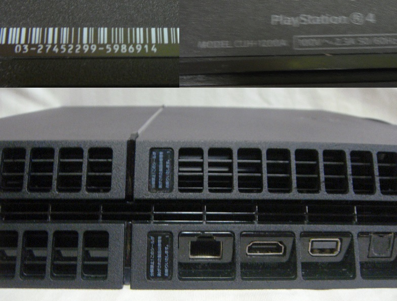 PS4すぐ遊べるまとめてセット動作良好 消毒済み保証あり CUH PS4すぐ遊べるまとめてセット動作良好 消毒済み保証あり CUH