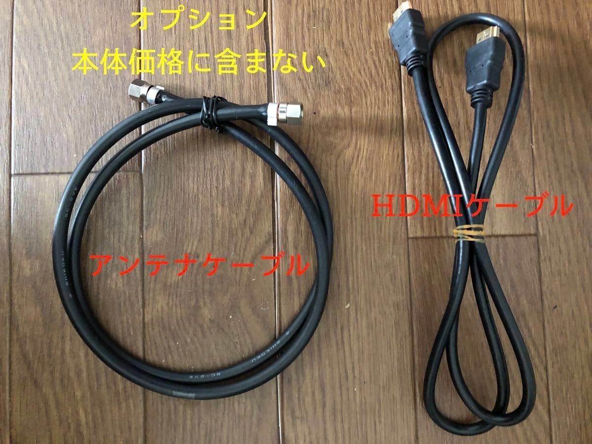 6f 東芝 ブルーレイレコーダー DBR-Z310にオプションとHDD容量 6f 東芝 ブルーレイレコーダー DBR-Z310にオプションとHDD容量