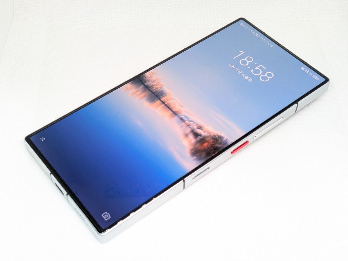 ZTE nubia Z60 Ultra Leading Version 12GB/256GB|Yahoo!フリマ ZTE nubia Z60 Ultra Leading Version 12GB/256GB|Yahoo!フリマ