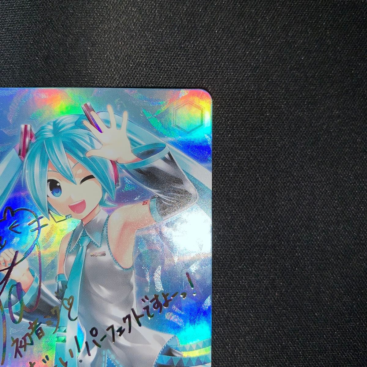 ヴァイスシュヴァルツ Xのヒミツ 初音ミク PD/SE32-12SP SP ヴァイスシュヴァルツ Xのヒミツ 初音ミク PD/SE32-12SP SP
