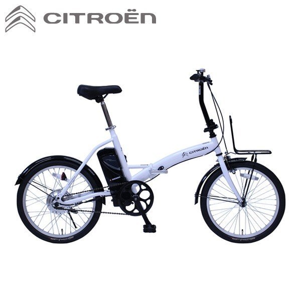 ( free shipping ) Citroen MG-CTN20EB electric assist foldable bicycle 20 -inch folding bicycle electric bike 