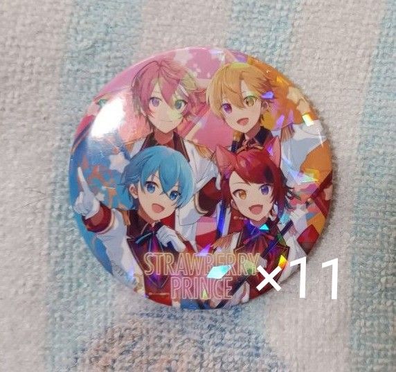 すとぷり さとみくん アリツア前半制服等身 缶バッジ すとぷり さとみくん 缶バッジ 旗持ち 等身 アリツア前半 Here