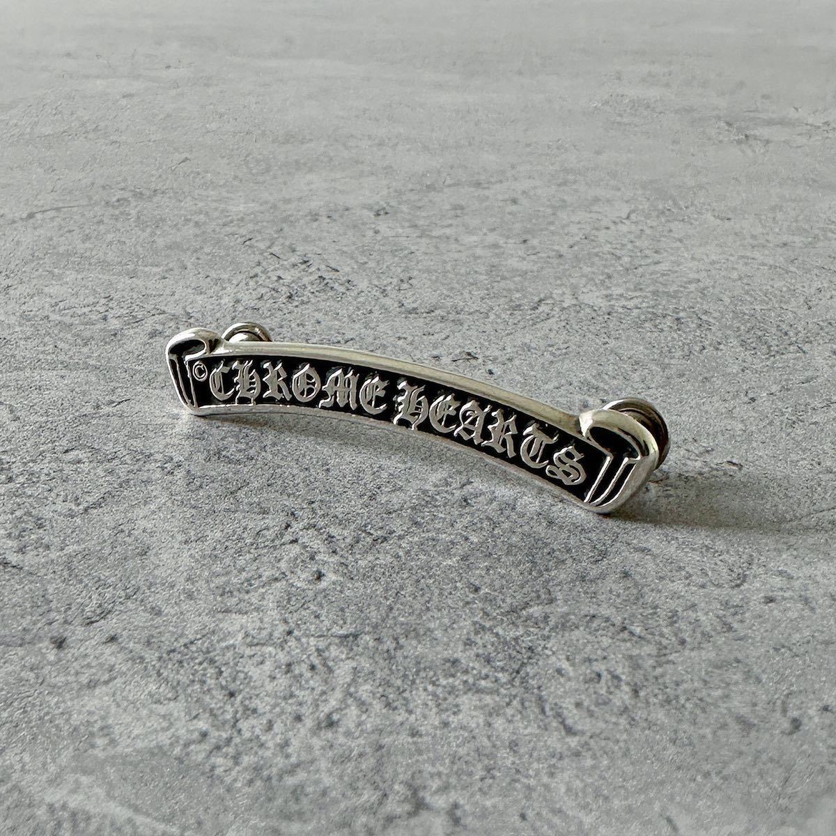 クロムハーツ スクロールロゴプレート chrome hearts logo rivet クロムハーツ スクロールロゴプレート chrome hearts logo rivet