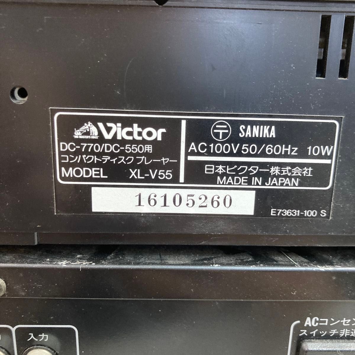 Victor アンプ オーディオ機器 音響機器 システムコンポコンポ Victor アンプ オーディオ機器 音響機器 システムコンポコンポ