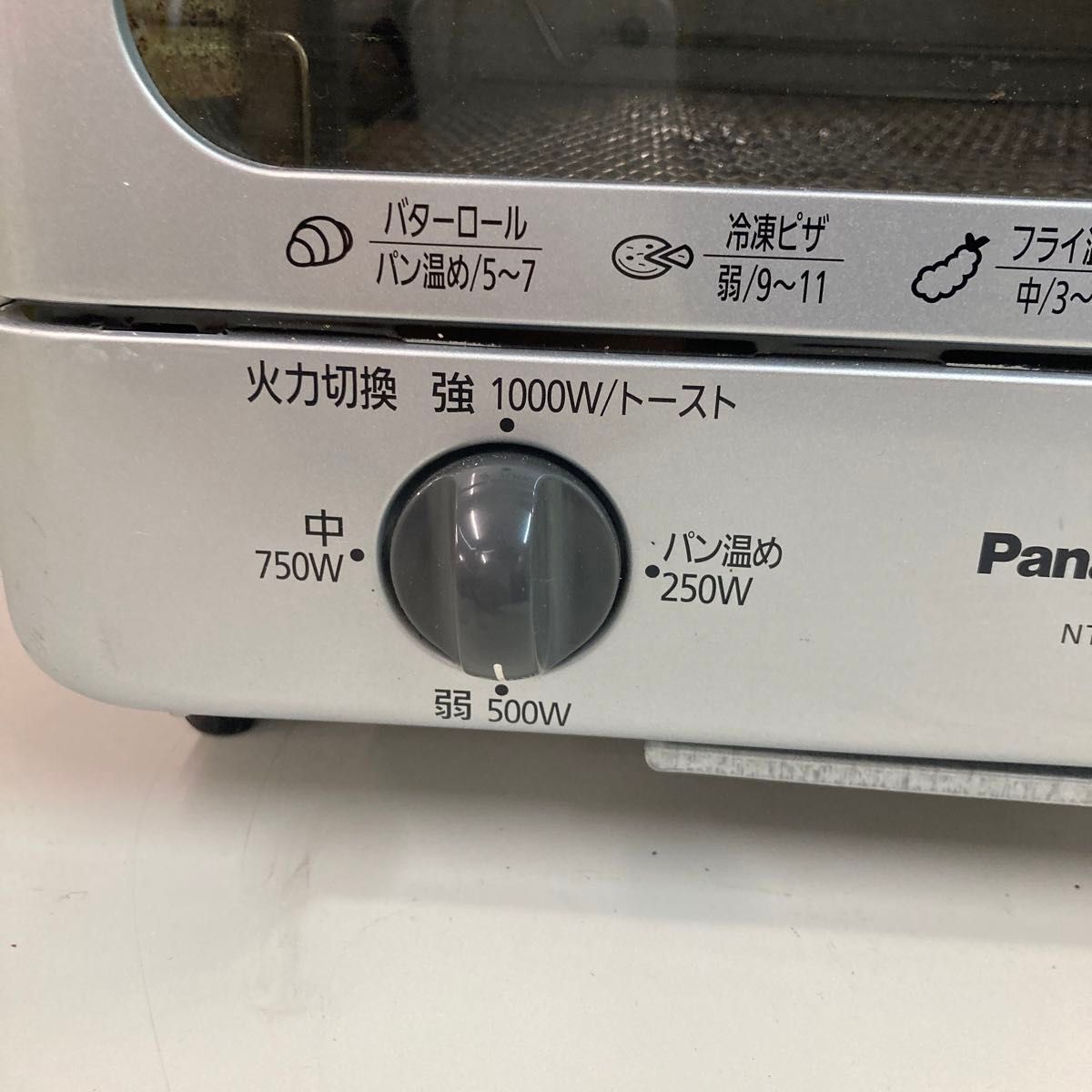 オーブントースター Panasonic トースター NT-T40|Yahoo!フリマ オーブントースター Panasonic トースター NT-T40|Yahoo!フリマ