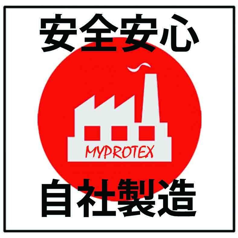 国産ホエイプロテイン 5kg クレアチン配合 マイプロテック 国産ホエイプロテイン 5kg クレアチン配合 マイプロテック