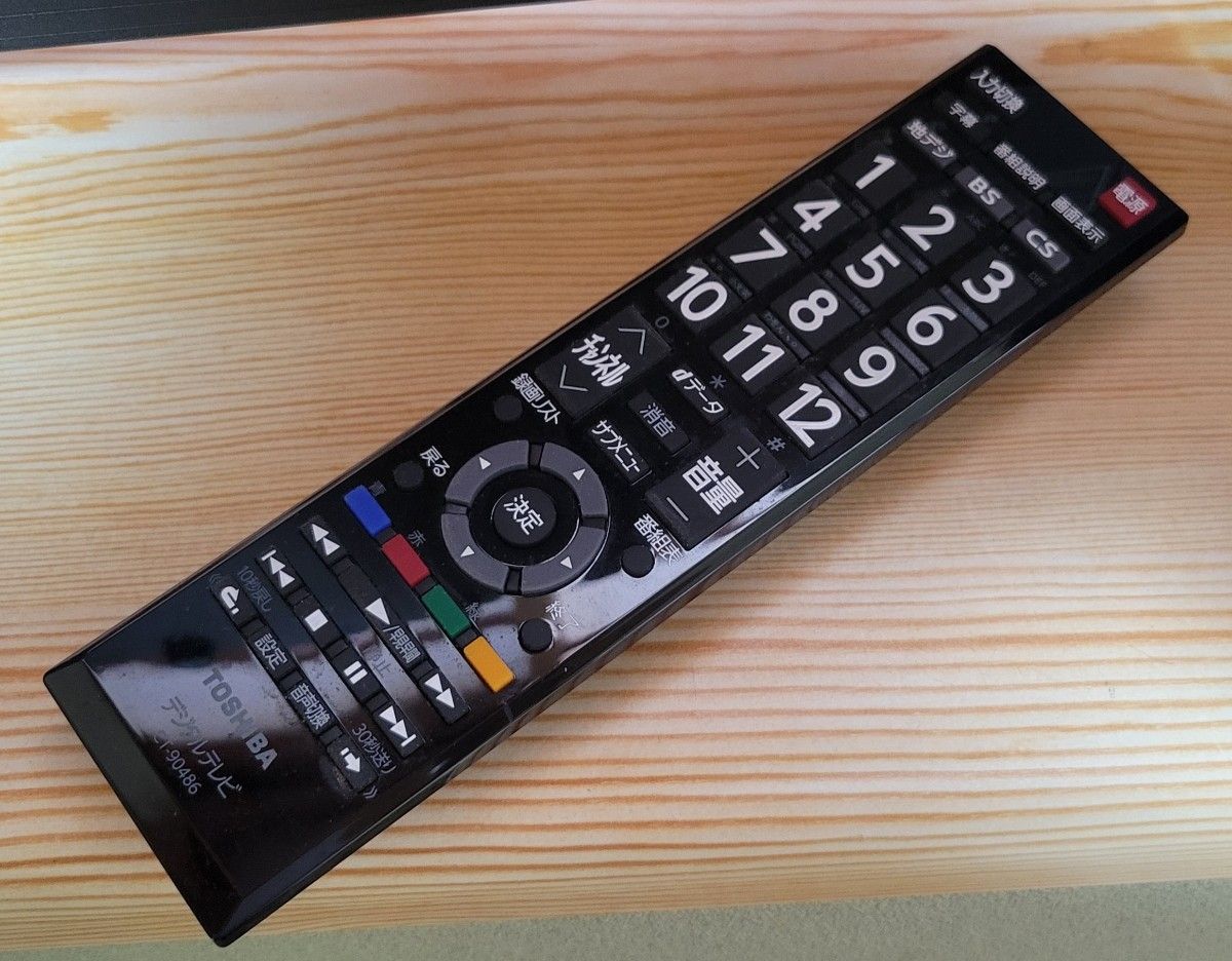2023年製 TOSHIBA 東芝 レグザ 液晶テレビ 32S24 ジャンク 2023年製 TOSHIBA 東芝 レグザ 液晶テレビ 32S24 ジャンク