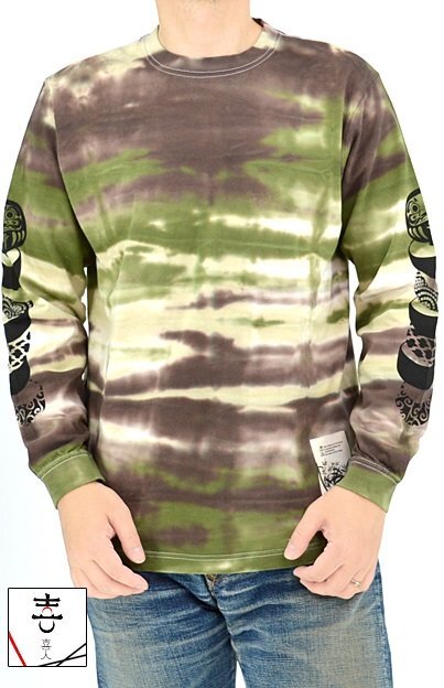 item_image_1