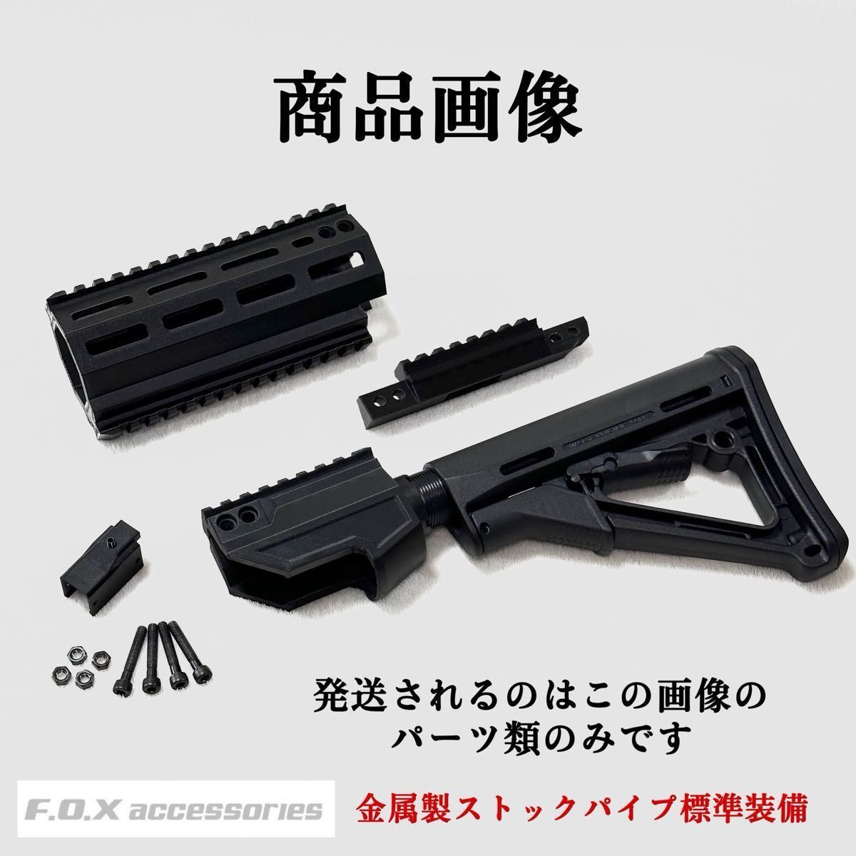 東京マルイ Mk23 SOCOM カービンキットKurz 強化型ver 3|Yahoo 東京マルイ Mk23 SOCOM カービンキットKurz 強化型ver 3|Yahoo