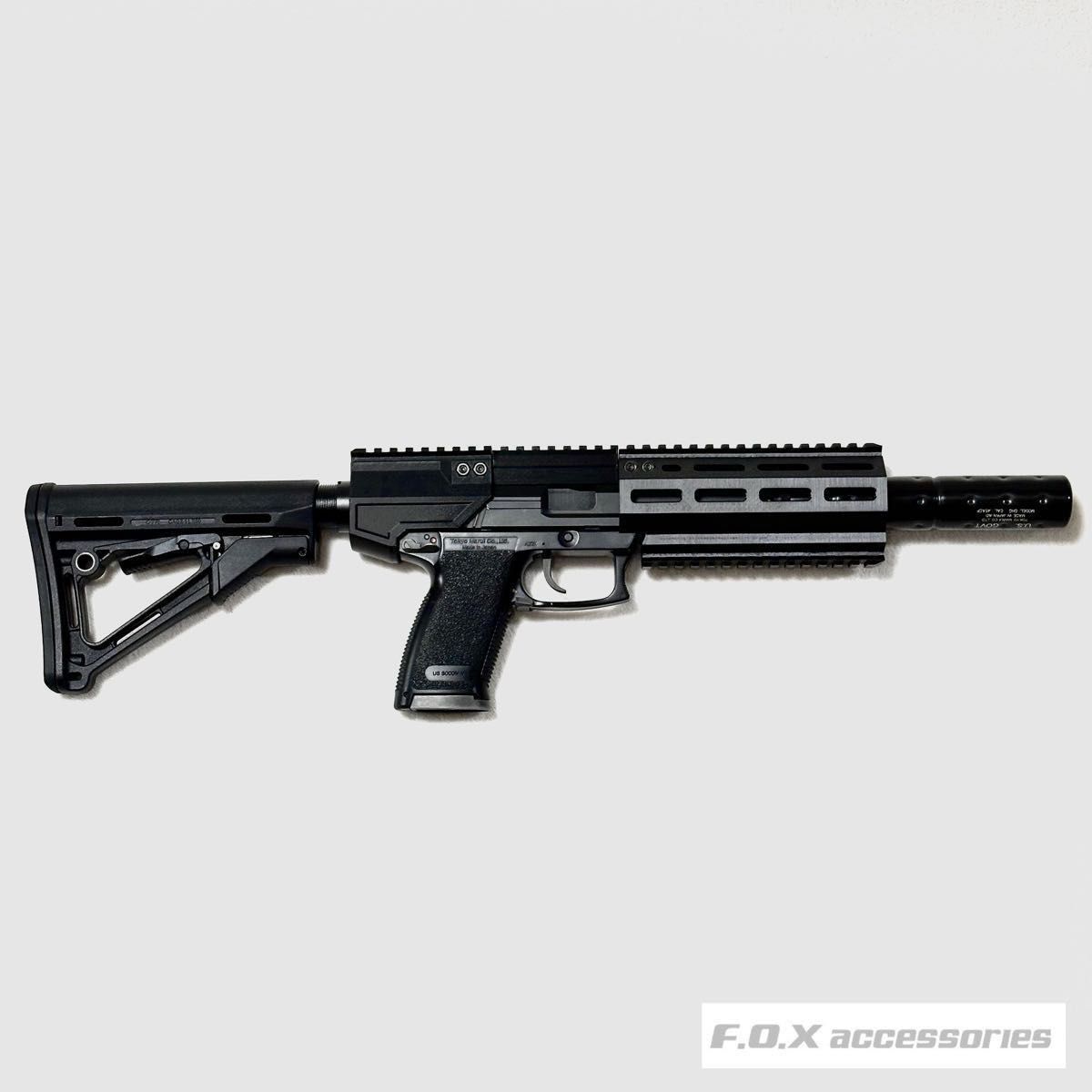 東京マルイ Mk23 SOCOM カービンキットKurz 強化型ver 3|Yahoo 東京マルイ Mk23 SOCOM カービンキットKurz 強化型ver 3|Yahoo