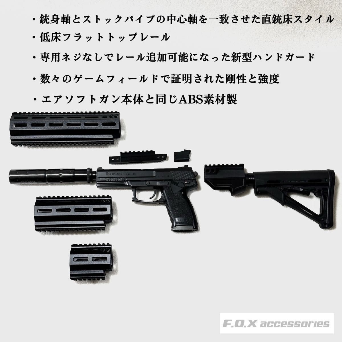 東京マルイ Mk23 SOCOM カービンキットKurz 強化型ver 3|Yahoo 東京マルイ Mk23 SOCOM カービンキットKurz 強化型ver 3|Yahoo