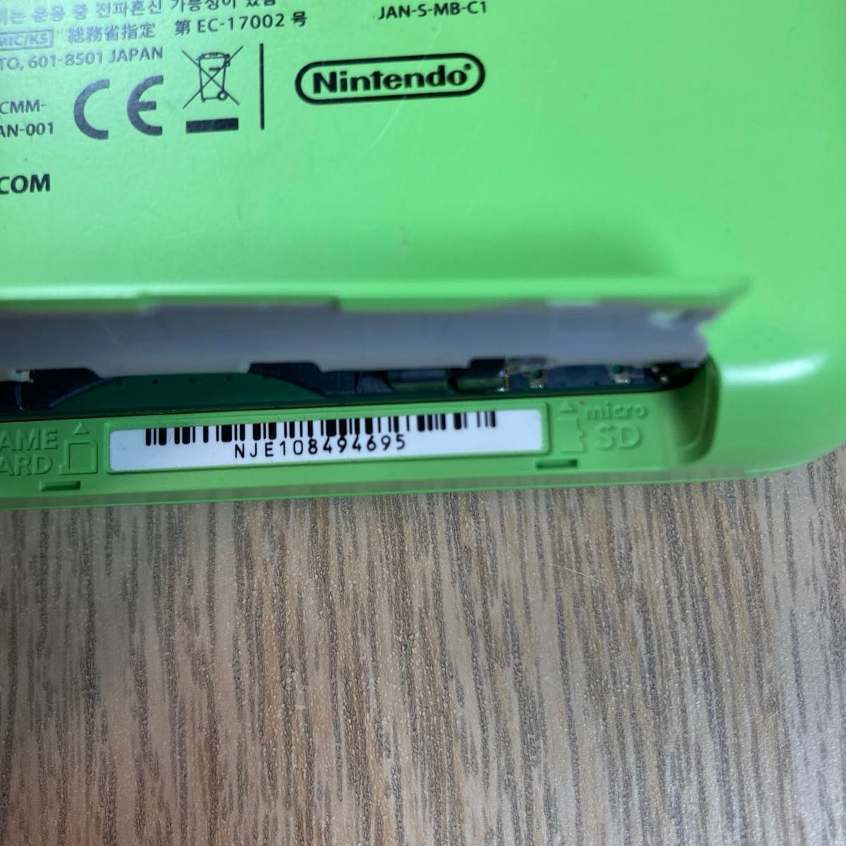MINECRAFT New ニンテンドー2DS LL CREEPER EDITION マイクラ MINECRAFT New ニンテンドー2DS LL CREEPER EDITION マイクラ
