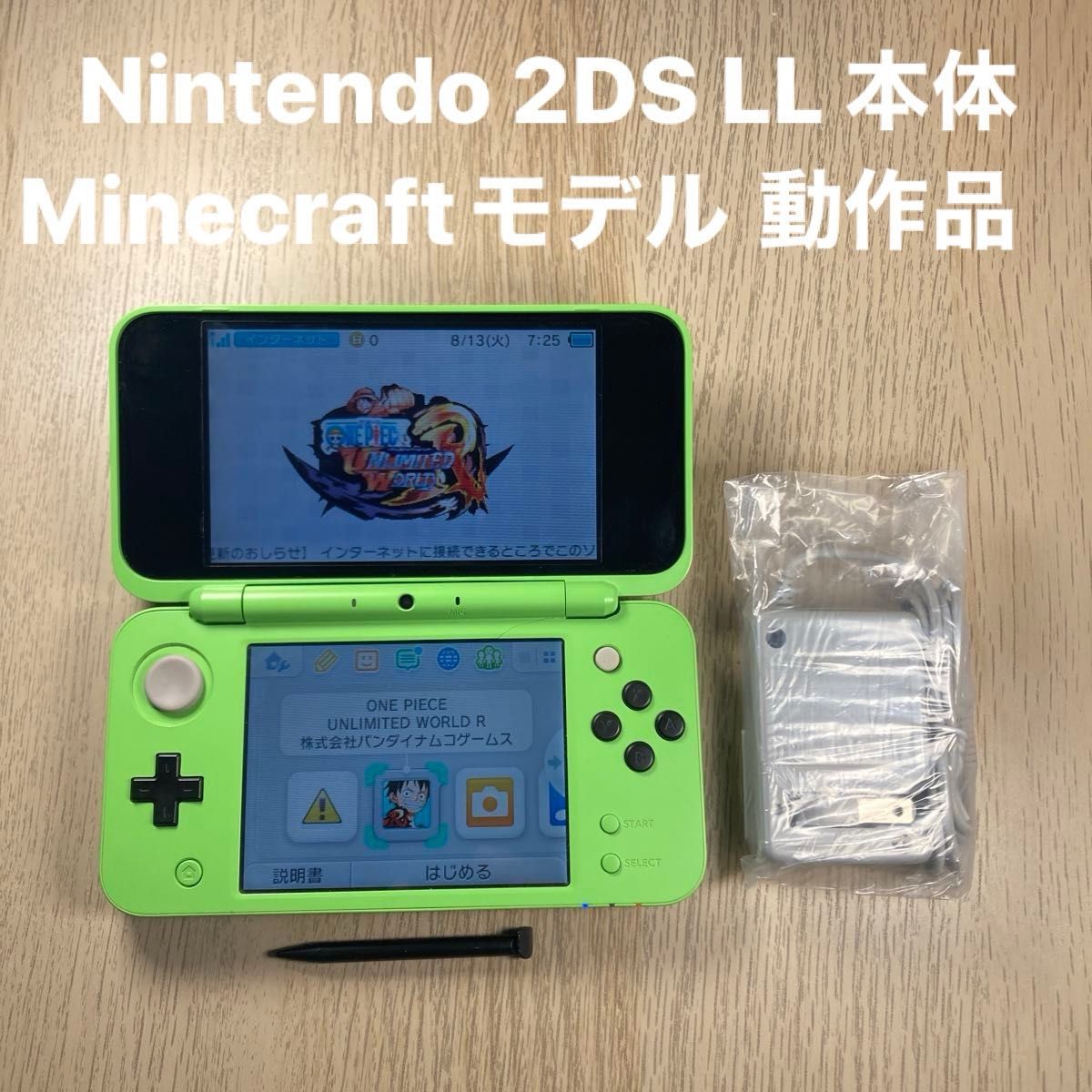 MINECRAFT New ニンテンドー2DS LL CREEPER EDITION マイクラ MINECRAFT New ニンテンドー2DS LL CREEPER EDITION マイクラ