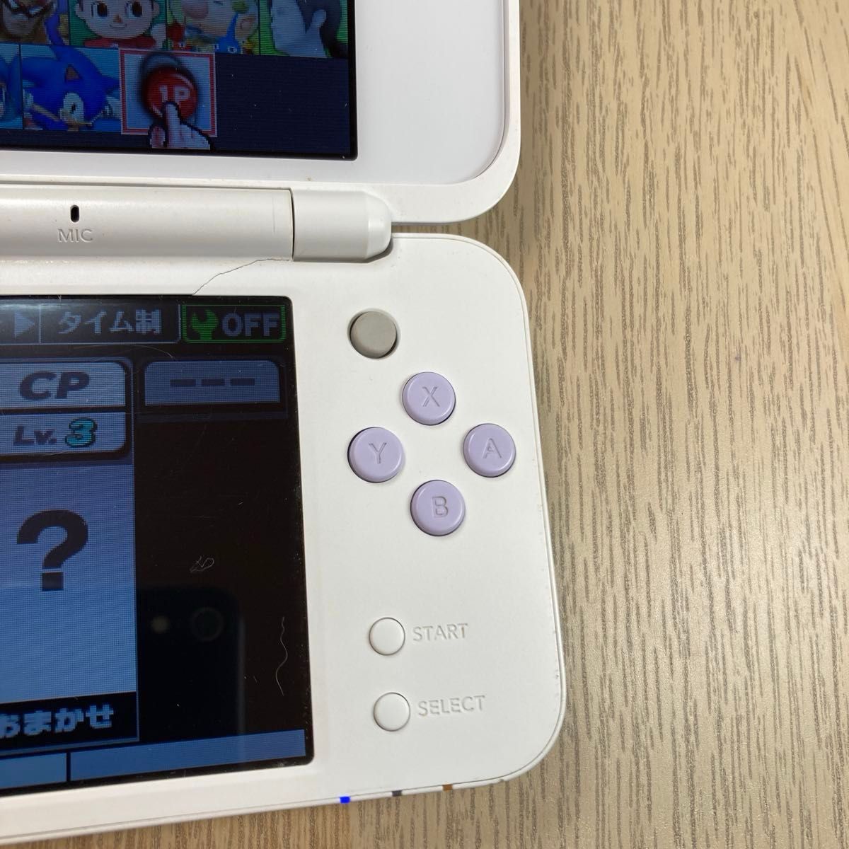 Nintendo 2DSLL ニンテンドー NEW 2DS LL ホワイト x ラベンダー Nintendo 2DSLL ニンテンドー NEW 2DS LL ホワイト x ラベンダー