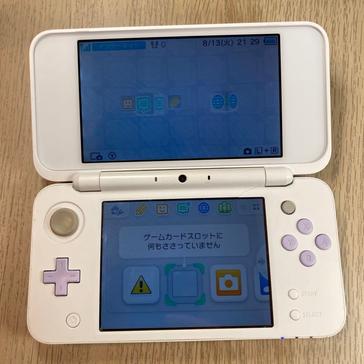Nintendo 2DSLL ニンテンドー NEW 2DS LL ホワイト x ラベンダー Nintendo 2DSLL ニンテンドー NEW 2DS LL ホワイト x ラベンダー