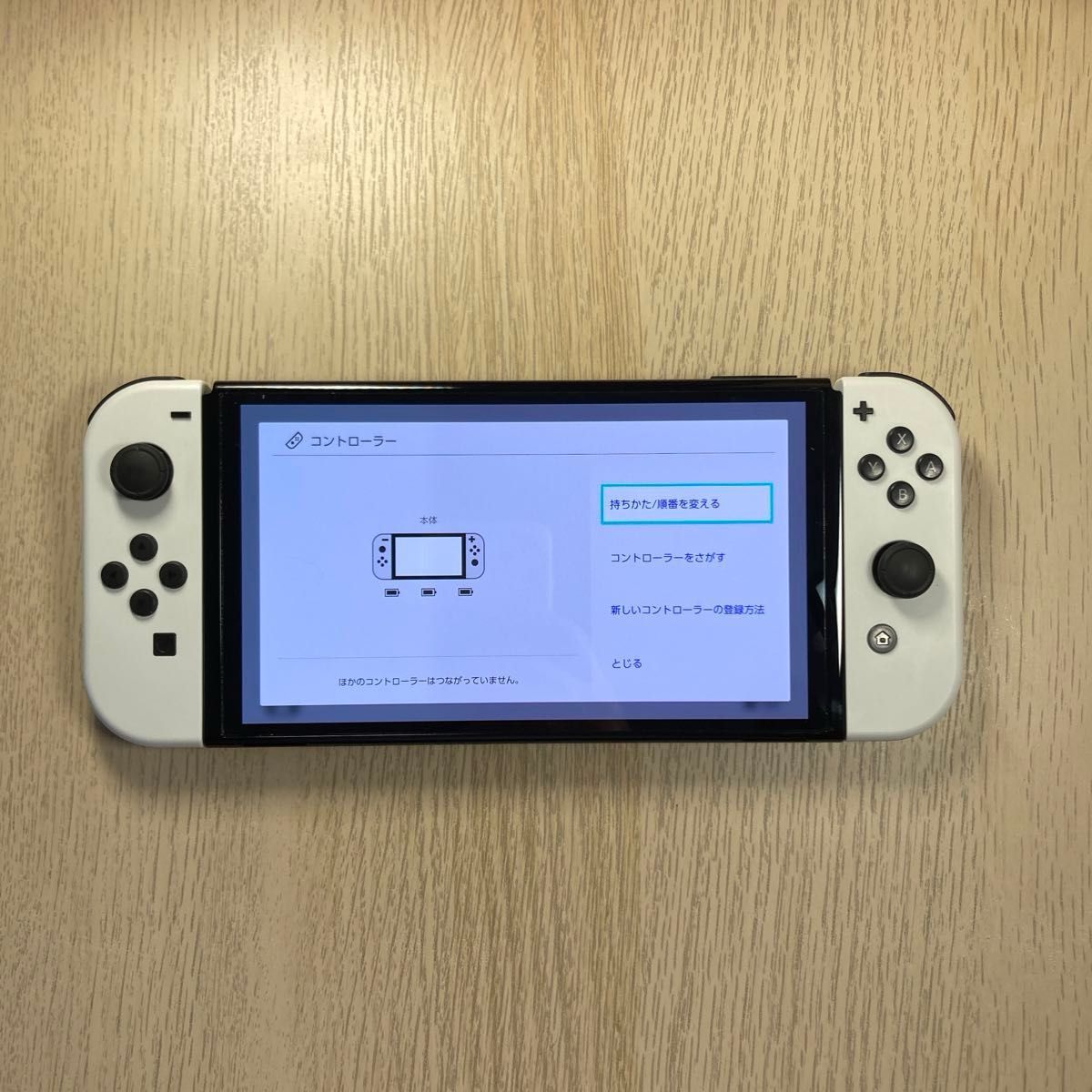 Nintendo Switch ニンテンドースイッチ 有機ELモデル ホワイト Nintendo Switch ニンテンドースイッチ 有機ELモデル ホワイト