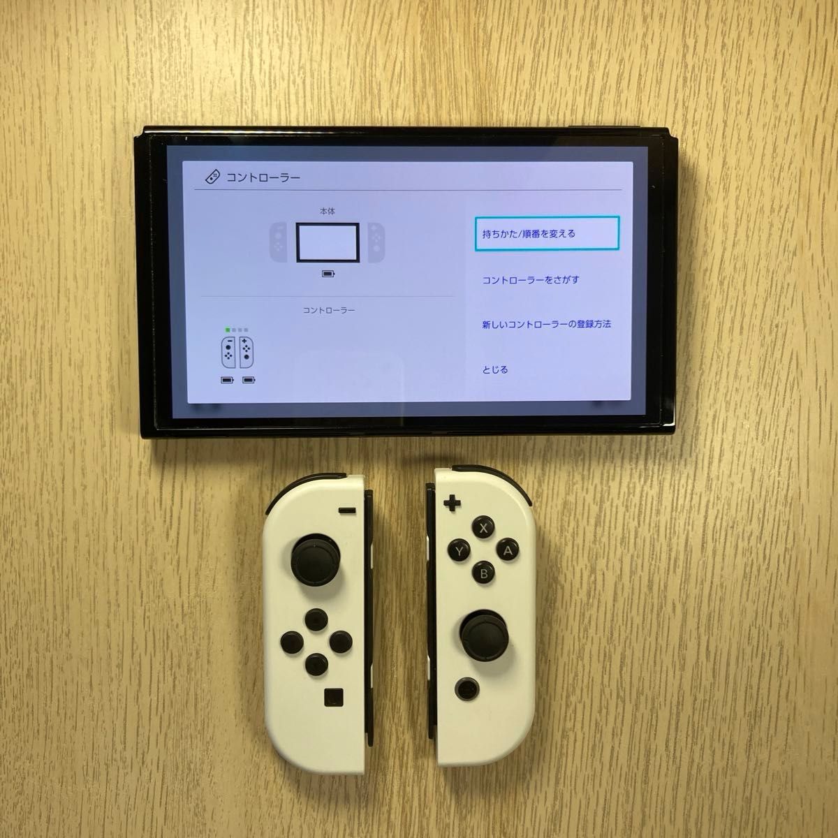 Nintendo Switch ニンテンドースイッチ 有機ELモデル ホワイト Nintendo Switch ニンテンドースイッチ 有機ELモデル ホワイト