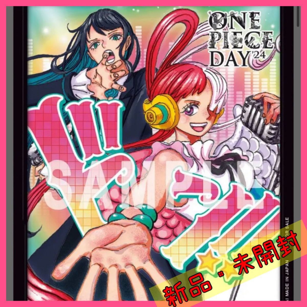 ONE PIECE DAY 入場特典 ウタ UTA ドン ado プロモカード ワンピ ONE PIECE DAY 入場特典 ウタ UTA ドン ado プロモカード ワンピ