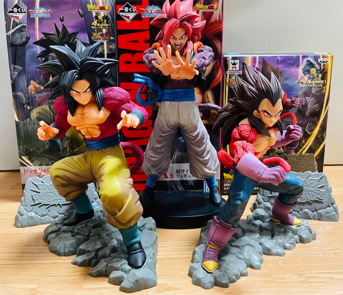 ドラゴンボール 一番くじ フィギュア 3点セット|Yahoo!フリマ ドラゴンボール 一番くじ フィギュア 3点セット|Yahoo!フリマ