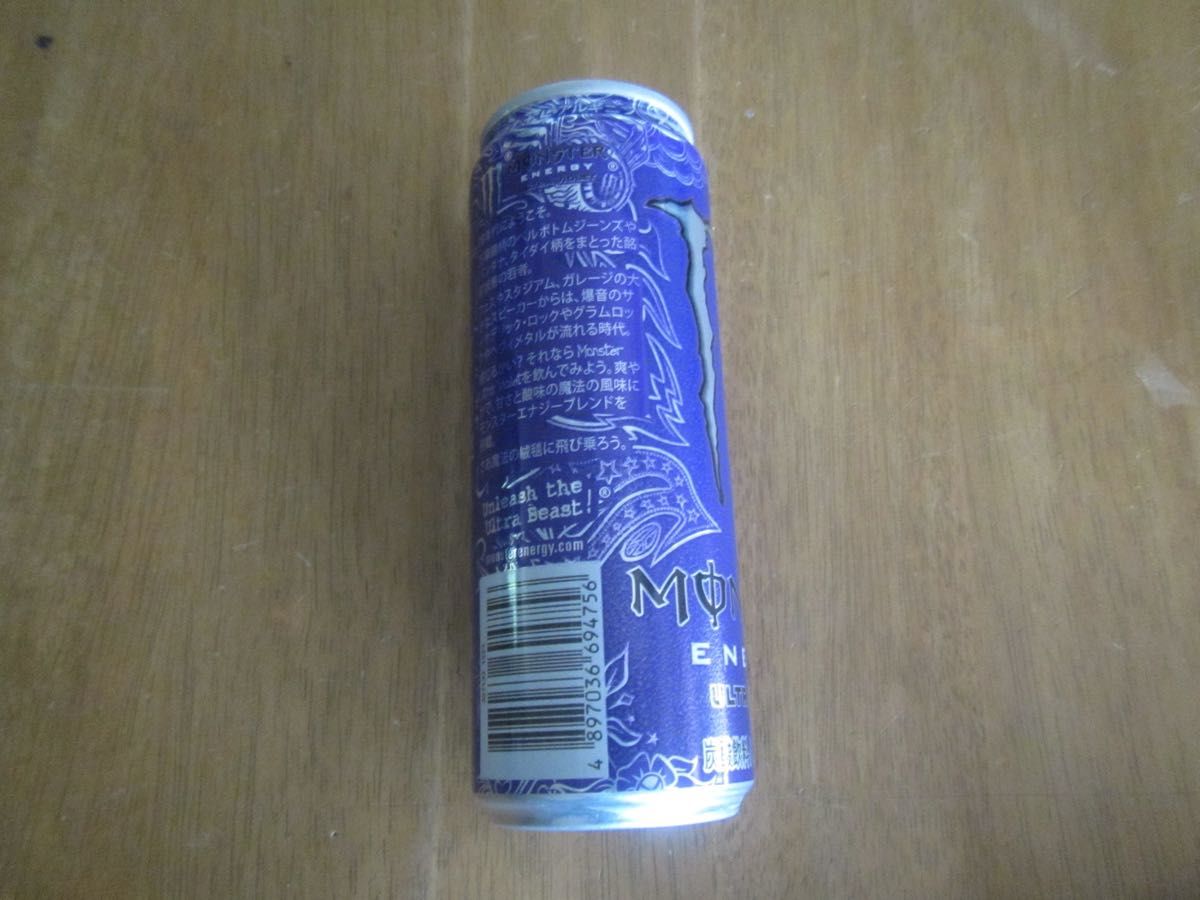 空き缶シフトノブ 【モンスターエナジー ウルトラヴァイオレット 空き缶シフトノブ 【モンスターエナジー ウルトラヴァイオレット