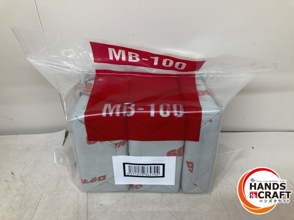 ♪【未使用品】ネグロス電工 TAFMB-100 タフロック60 マル ♪【未使用品】ネグロス電工 TAFMB-100 タフロック60 マル