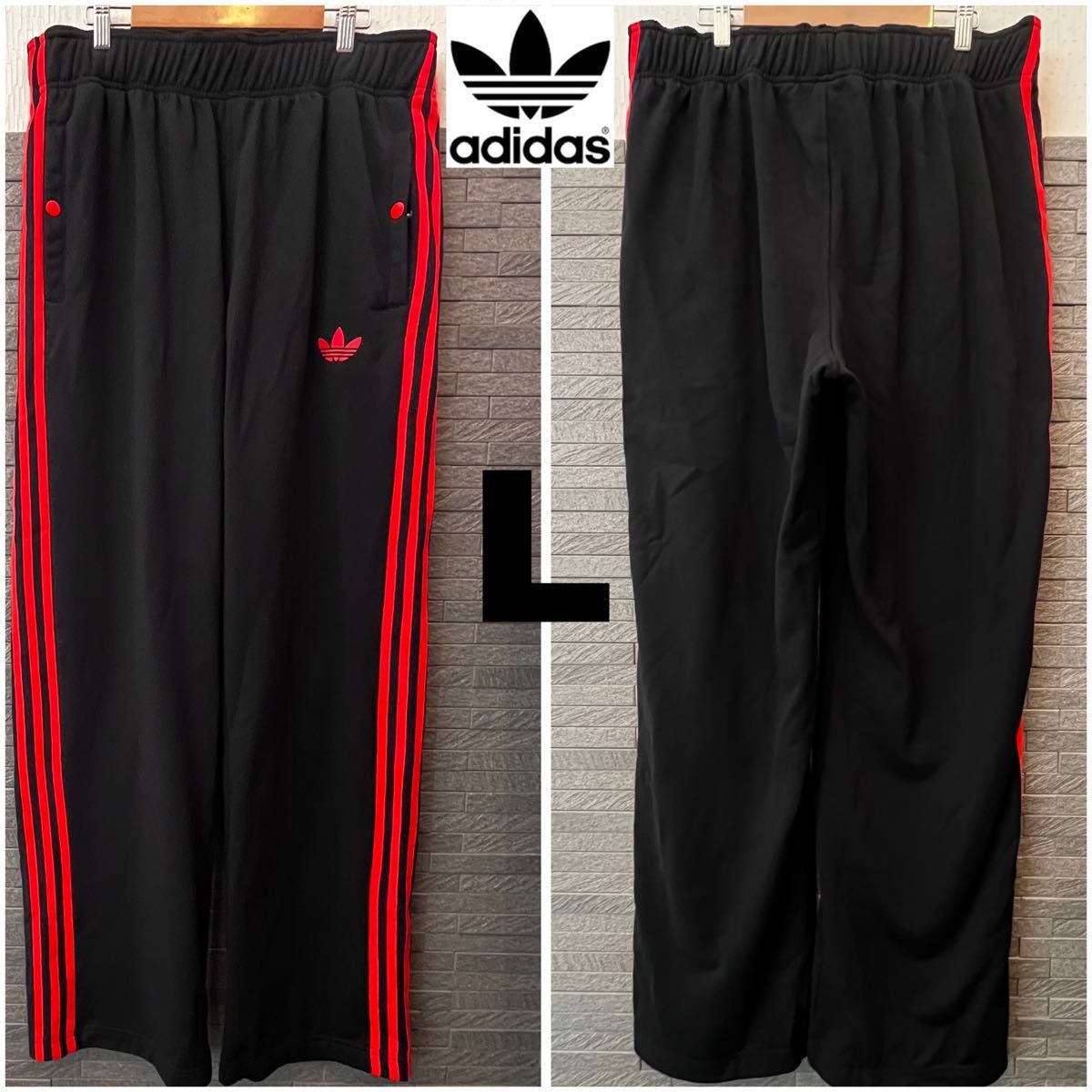 アディダス adidas メンズ ジャージ・スウェット トラックパンツ アディダス adidas メンズ ジャージ・スウェット トラックパンツ