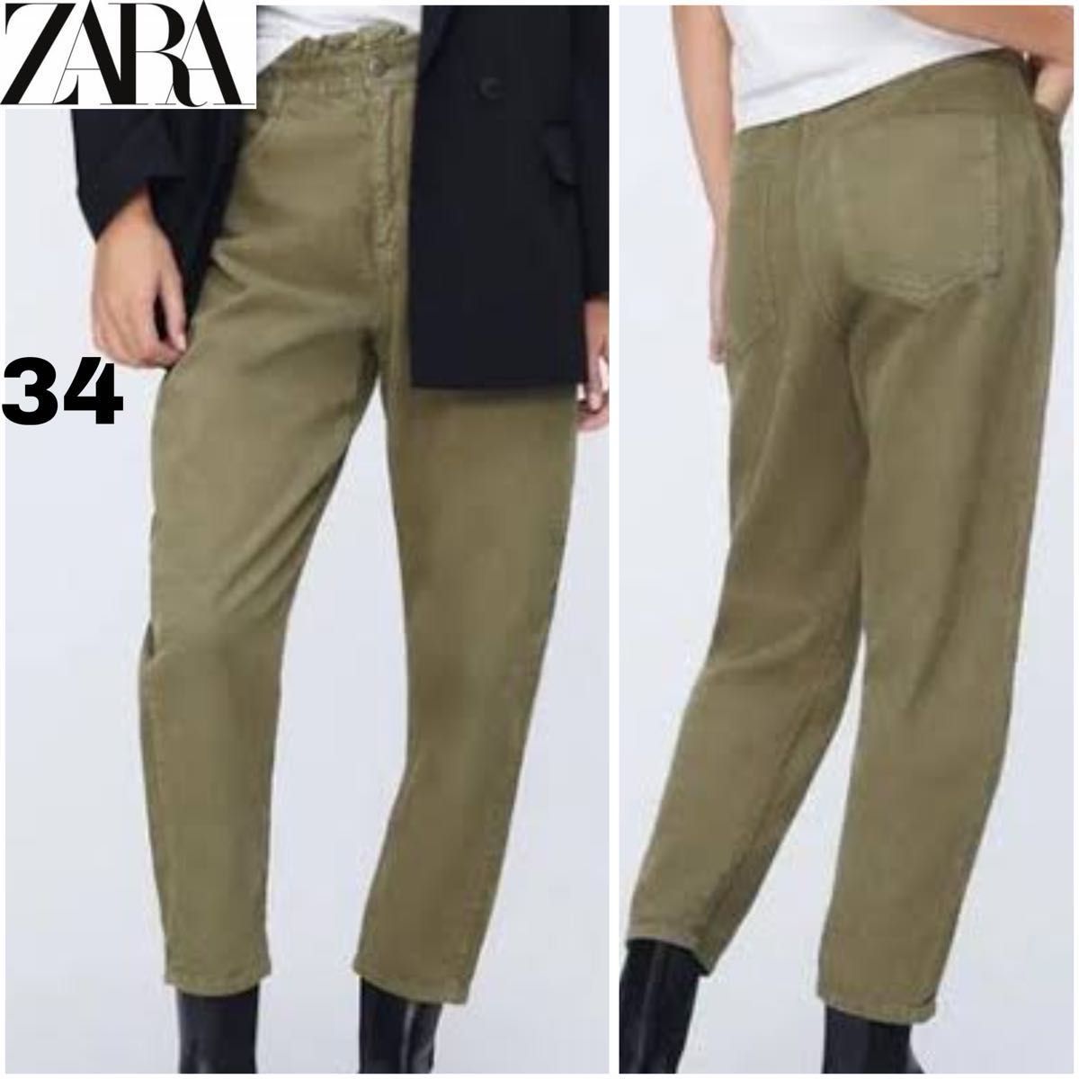 ザラ zara レディース コーデュロイ デーパードパンツ ウエスト ザラ zara レディース コーデュロイ デーパードパンツ ウエスト