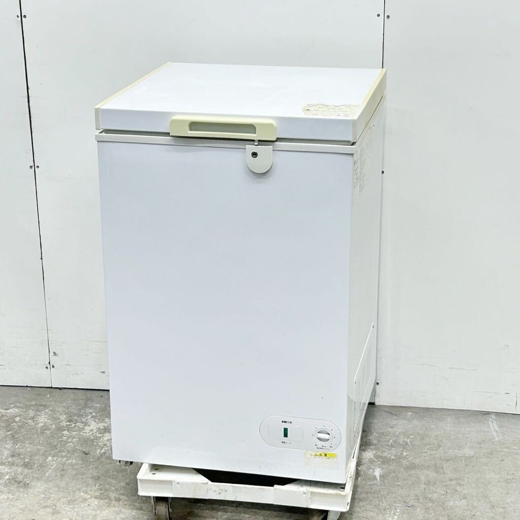 □【☆ITZ☆PD☆】 NEC Aspire UX ISDN停電用多機能電話機 【ITZ □【☆ITZ☆PD☆】 NEC Aspire UX ISDN停電用多機能電話機 【ITZ