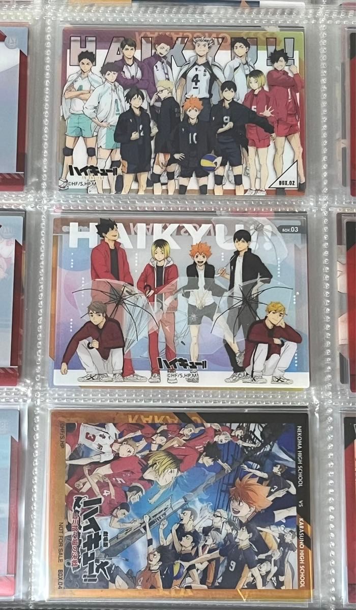 ハイキュー クリアカードコレクション1・2・3・4全174種 + BOX ハイキュー クリアカードコレクション1・2・3・4全174種 + BOX