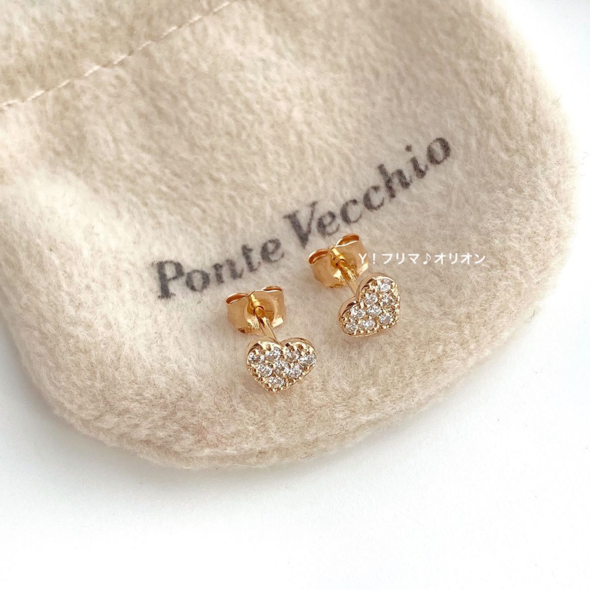 品多く Ponte ハート ダイヤモンド K18PG ポンテヴェキオ Vecchio ポンテヴェキオ