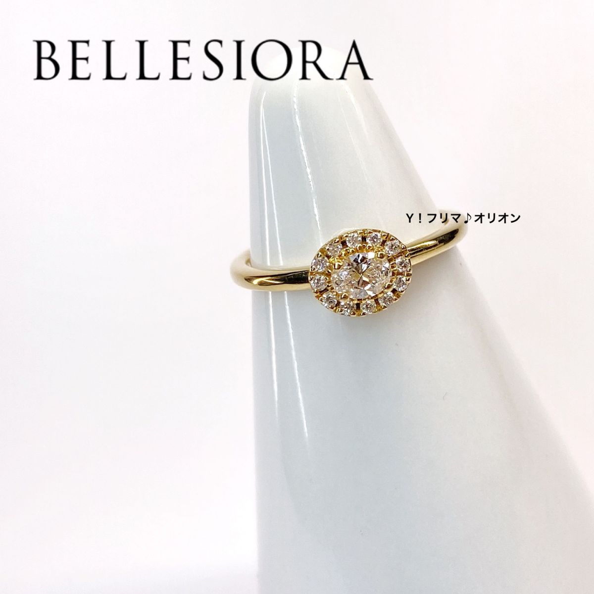 ベルシオラ bellesiora K18 ダイヤモンド リング 指輪 ベルシオラ bellesiora K18 ダイヤモンド リング 指輪