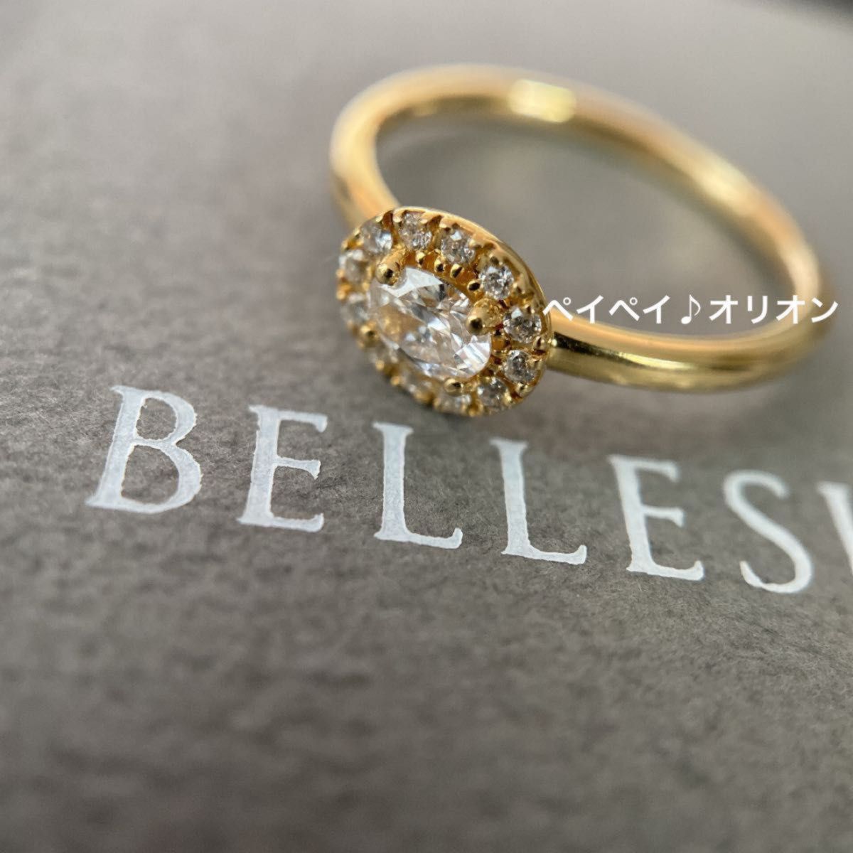 ベルシオラ bellesiora K18 ダイヤモンド リング 指輪 ベルシオラ bellesiora K18 ダイヤモンド リング 指輪