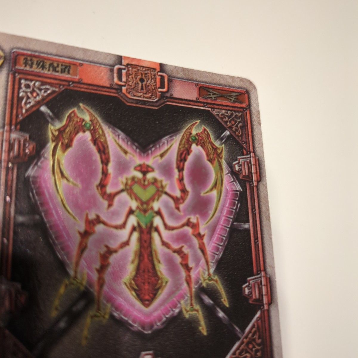 仮面ライダーブレイド ラウズカード エボリューションコーカサス 仮面ライダーブレイド ラウズカード エボリューションコーカサス