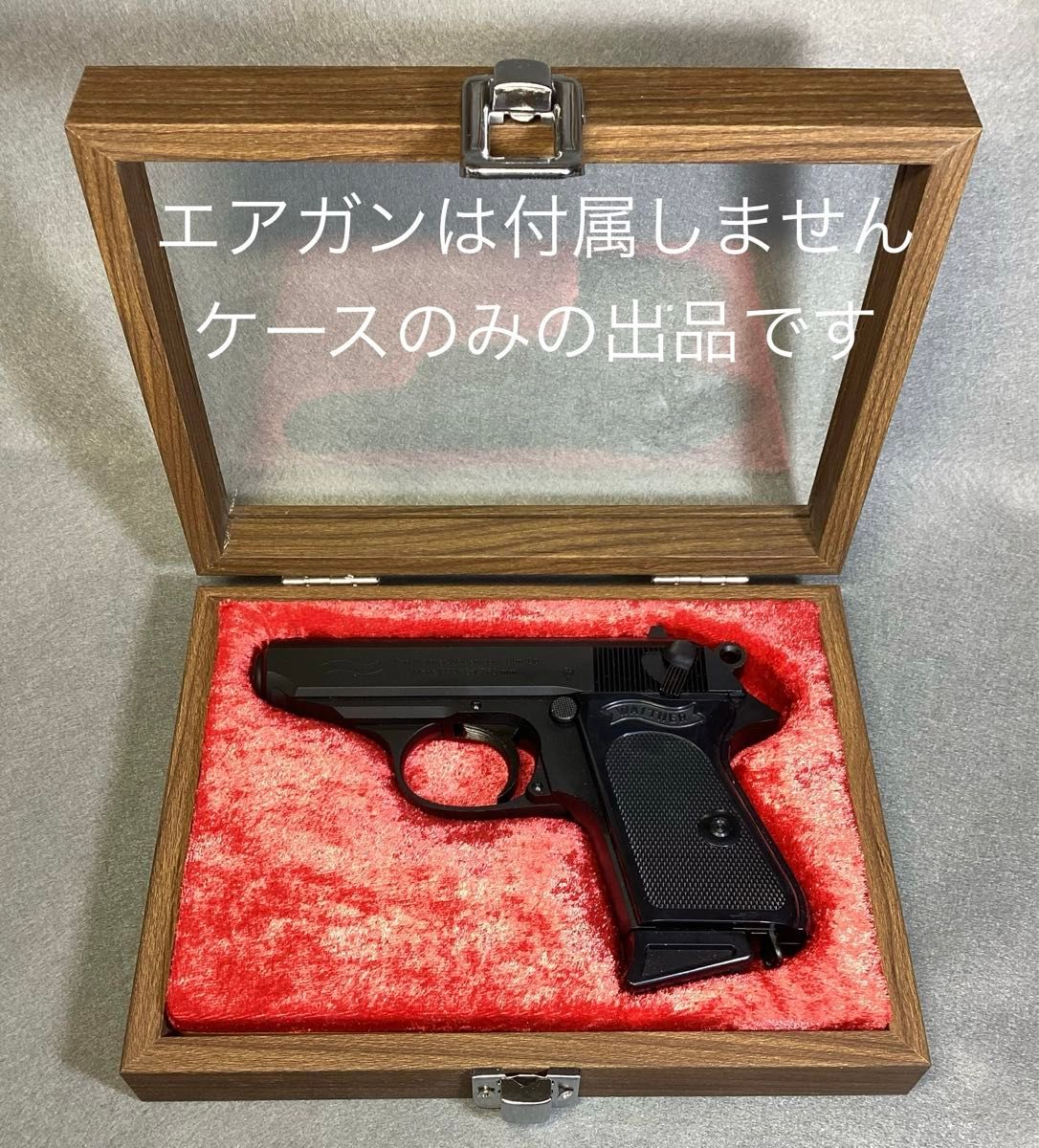 マルゼン ガスブロ PPK専用 コレクションボックス ガラスケース マルゼン ガスブロ PPK専用 コレクションボックス ガラスケース