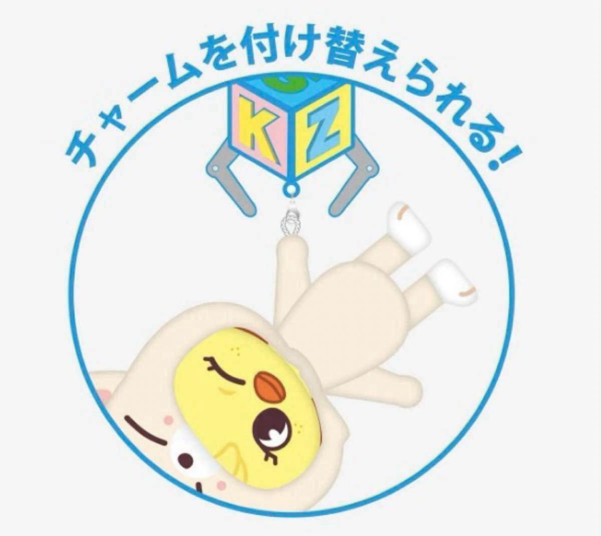 最安値 SKZOO TOY WORLD トイワールド 抱きぬいぐるみ&バッグ 最安値 SKZOO TOY WORLD トイワールド 抱きぬいぐるみ&バッグ